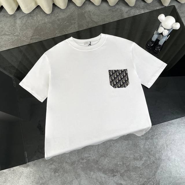 Dior Dior Classic Embroidered Patch Pocket On The Chest, Back Striped Print Shor