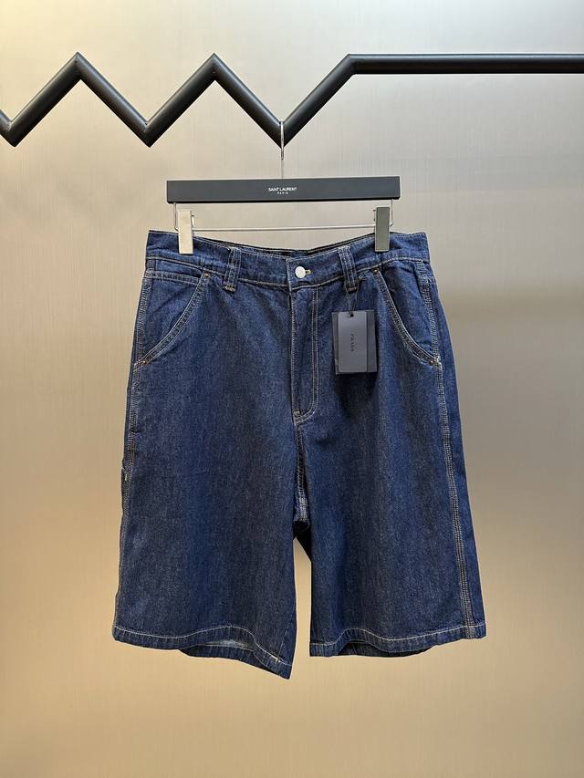 Prada Iron Plate Denim Blue Shorts The Fabric Is Made From 100% Cotton Yarn Dyed