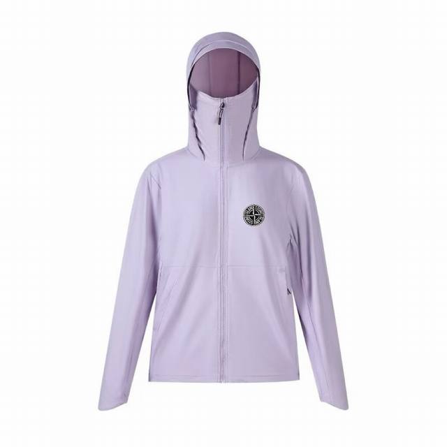 Stone Island Brand 180G Ice Silk Uv-Protective Jacket, Official Website Synchron
