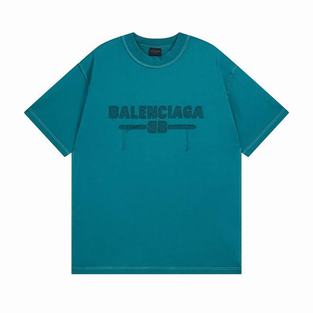 Top-Tier Version Bulk Order Detail Image #Paris 25Ss Minimalist Letter Reverse S