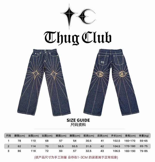 Size On Body #Tc111 Original Cowhide Color Top-Tier Version With Complete Access