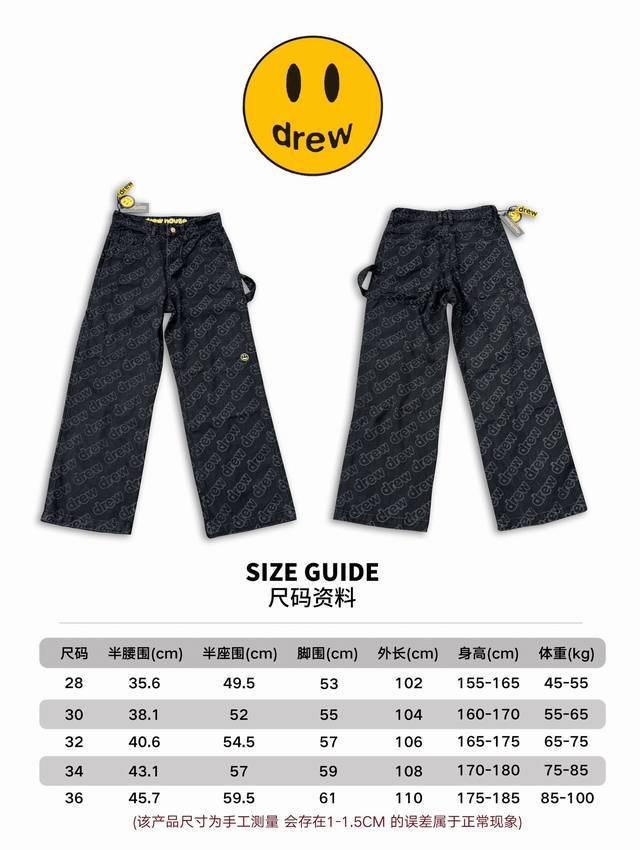 Size: #D25 Drew House Bieber-Style Smile High-Street Full-Print Drew Lettering D