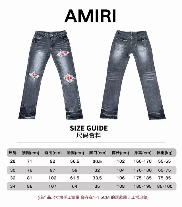 Size #A058 Amiri New Arrival Denim Pants With Washed-Out Holes And Frayed Edges,
