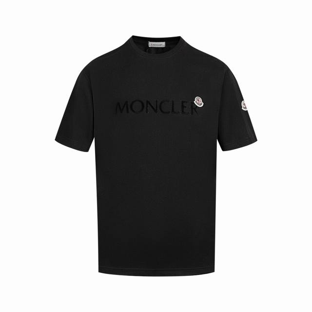 Style Code C11 Moncler 2025 Ss New Signature Letter Logo Velvet Embroidery, Chap