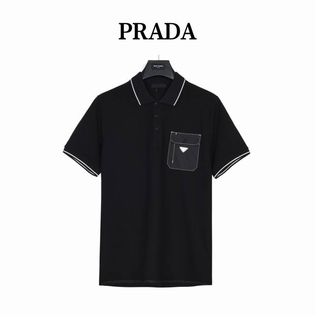 Prada Prada Short-Sleeve Polo Shirt With Triangular Logo On The Chest Fashionabl
