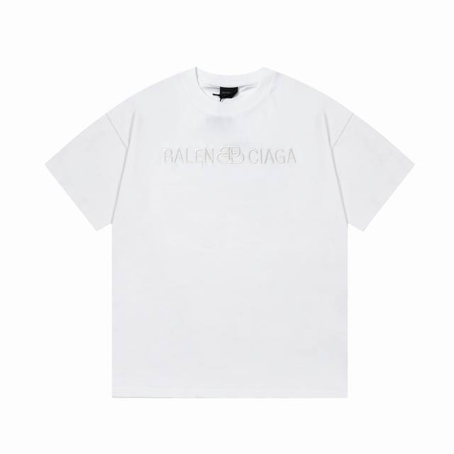 Next Day Delivery Balenciaga Paris Interlocking Letter Embroidery Logo Print, El