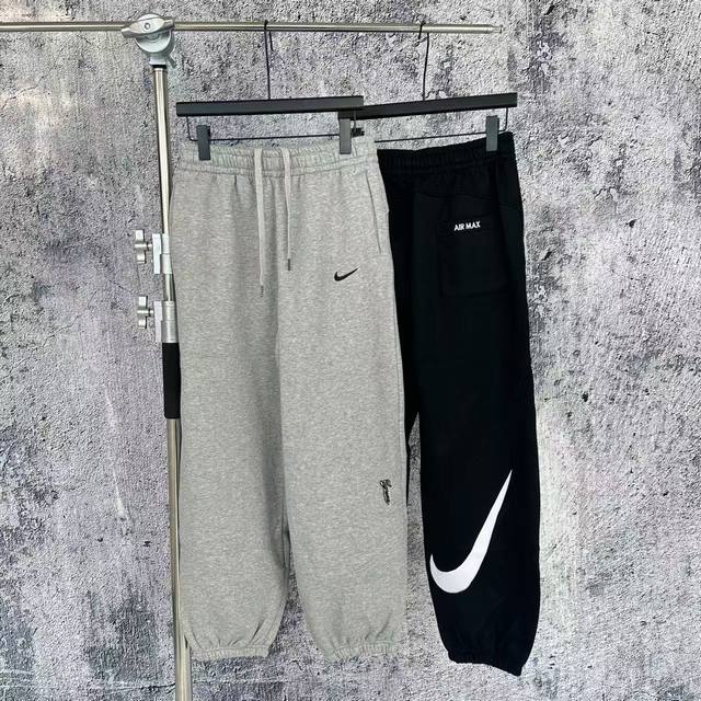 1084 Pants Hanging For Sale Supreme X Nike Ss25 Week 4 Sweatpants With Embroider