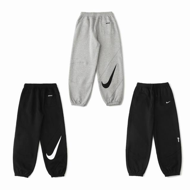 1084 White-Based Pant Image Supreme X Nike Ss25 Week 4 Sweatpant With Embroidere