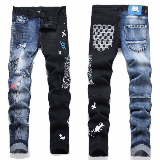 Style Number Cc880 High-Street Graffiti Print Ripped Patch Denim Jeans Only Prem
