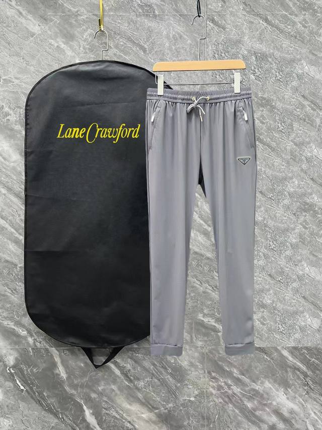 Prada Spring/Summer New Arrival Two-Color High-Quality Lightweight Ice-Silk Pant