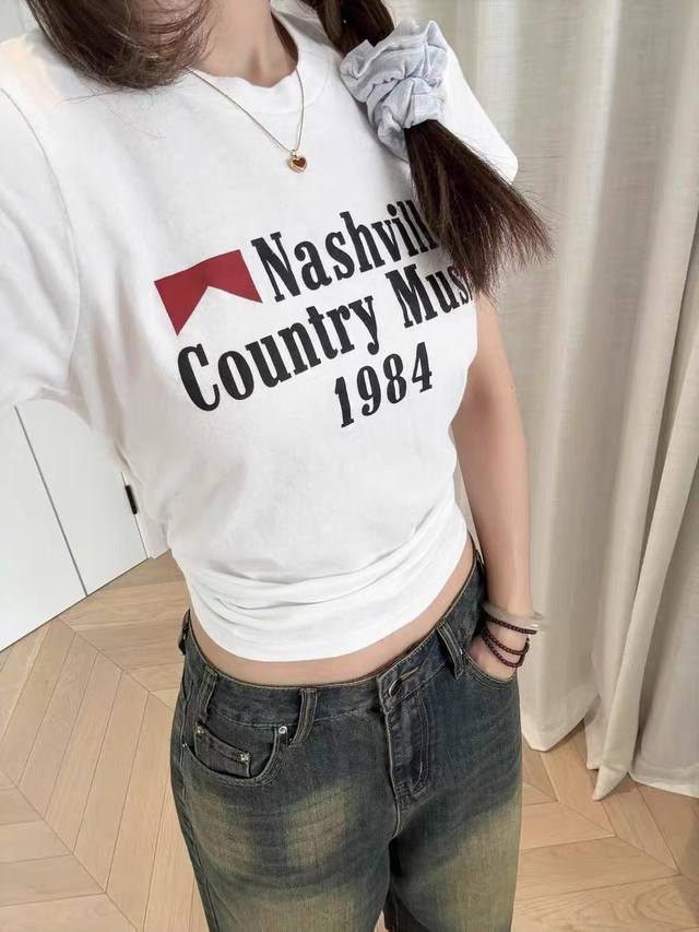 Brandy Melville Ou Yang Nana, Yu Shuxin's Same-Style Letter 1984 Printed Short-S
