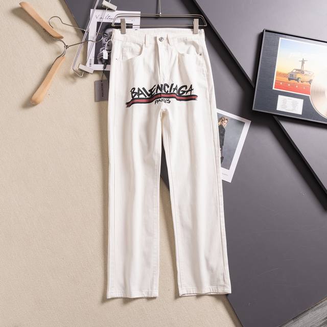 Available Balenciaga & Paris Saint-Germain Letter Wave Logo Printed Denim Pants