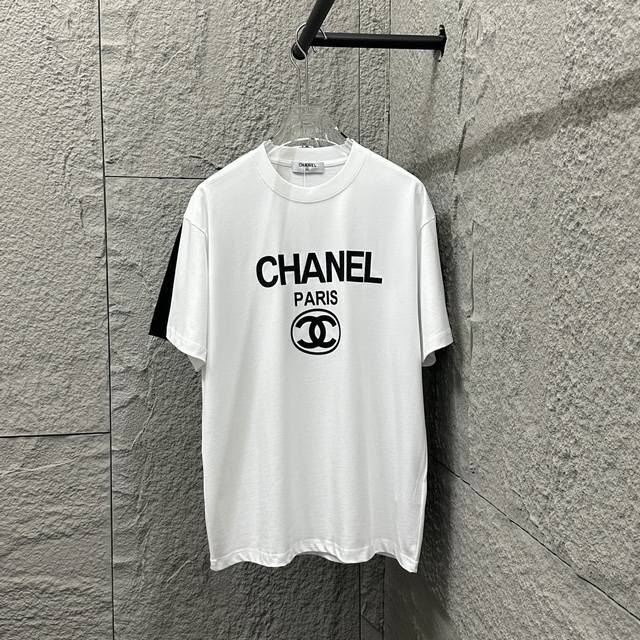Chane*Chanel* 2025 Spring/Summer New Arrival Classic Totem Letters Paris 3D Sili