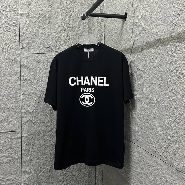 Chane*Chanel* 2025 Spring/Summer New Arrival Classic Totem Paris Letters 3D Sili