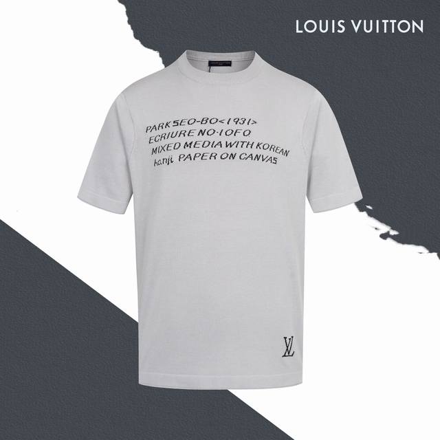 Style Number Sl81 Louis Vuitton Embroidered Letter Signature Pattern Knit Short-
