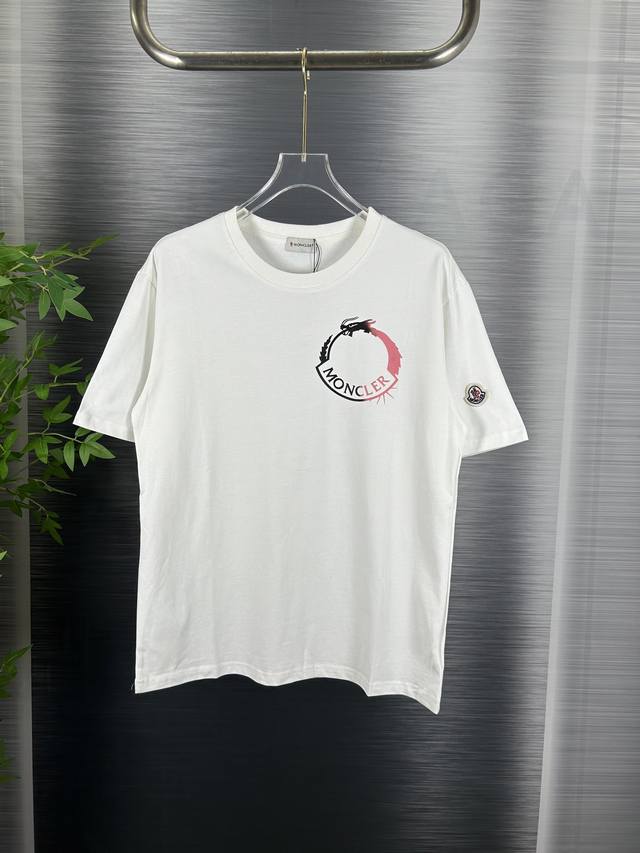 New Model Number: M1036 Moncler-Inspired Design, Official Website-Matching Print