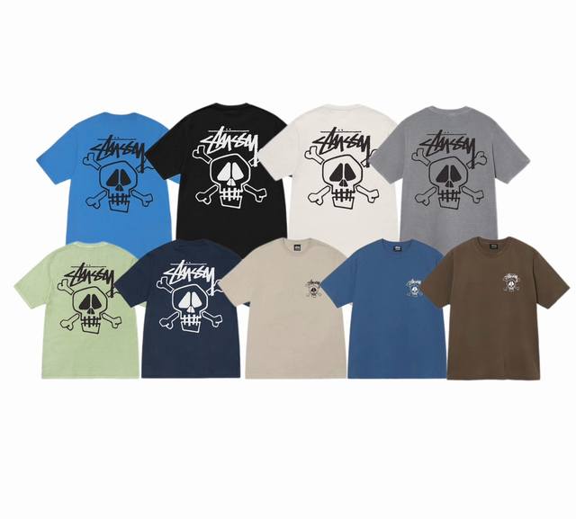 New Arrival Model Number: S116 Stussy Skull & Bones Tee Pigment-Dyed Skull Print