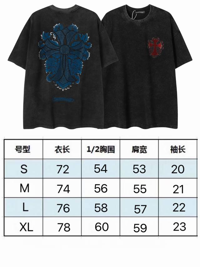 In Stock 2235 New Arrival Cro High-End Premium Washed Heavy-Duty Embroidered T-S