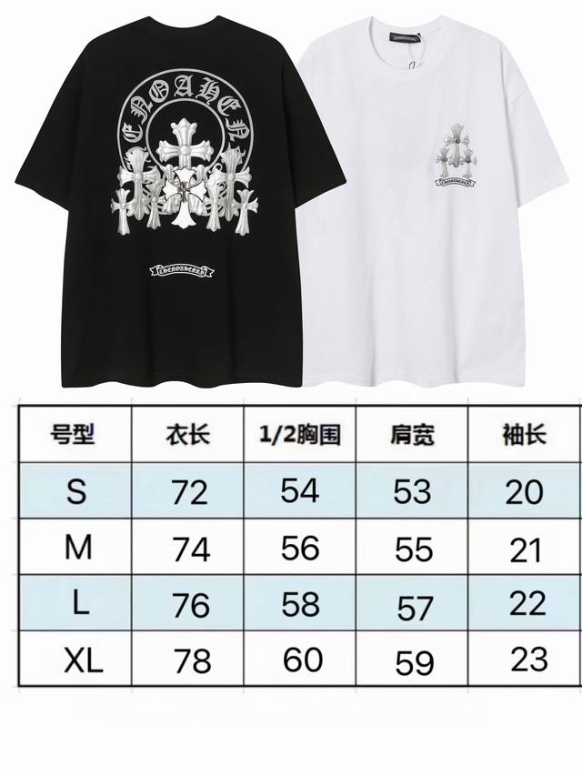 In Stock P802258 New Arrival Cro Spring/Summer New Arrival 3D Cross Button Decor