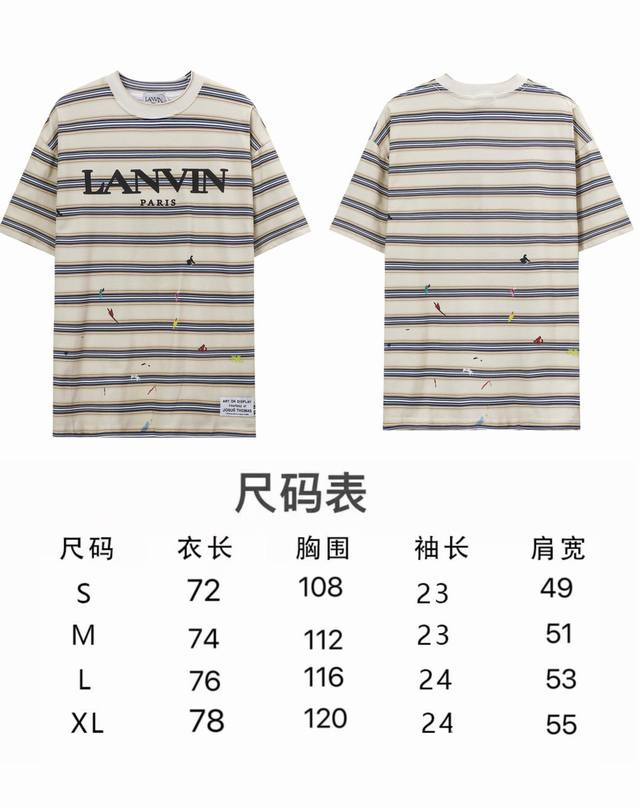 In Stock Lf37 Summer New Arrival Lanvin Splash Ink Stripe Round Neck T-Shirt Uni
