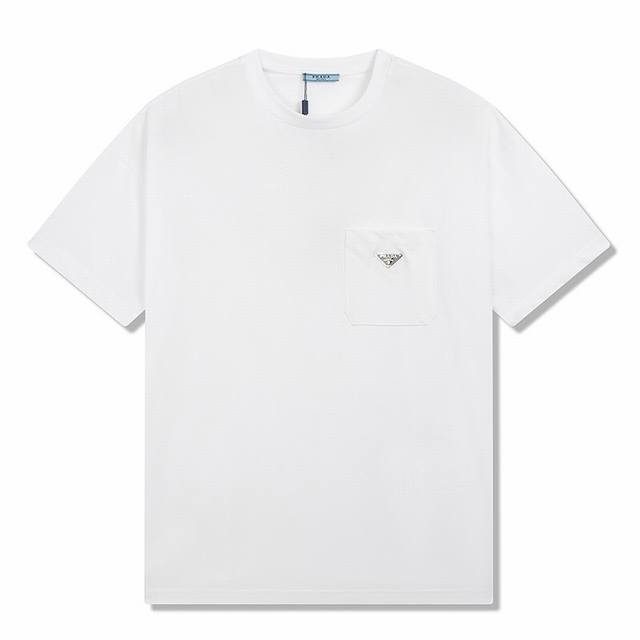 Prad Triangle Logo Pocket Short-Sleeve T-Shirt, Black And White, Sizes: S, M, L,