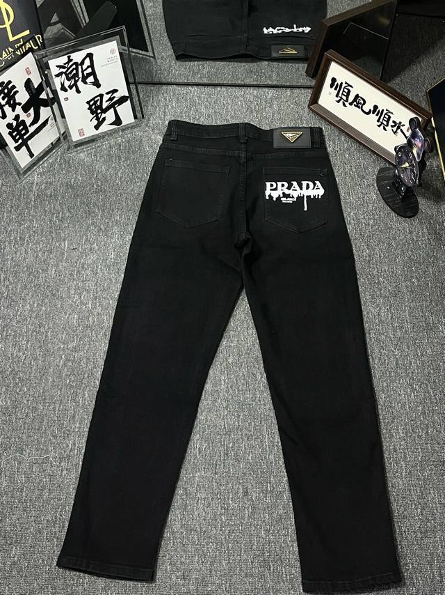 Oc-719 Prada Ss Spring/Summer New Arrival Soft Denim Pants Only Premium Quality