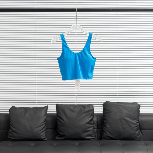 Factory Direct Supply Lululemon | Lululemon U-Shaped Sports Bra Color: Lightning