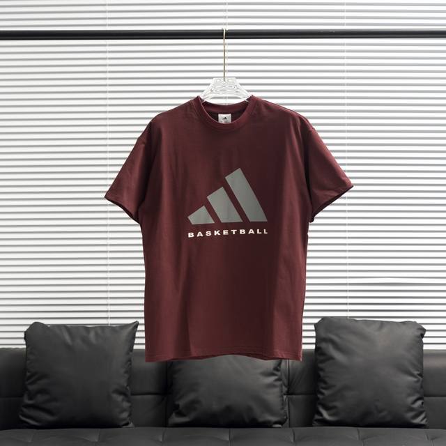 Factory Direct Supply Adidas | Adidas Basketball Short-Sleeve T-Shirt Color: Bur