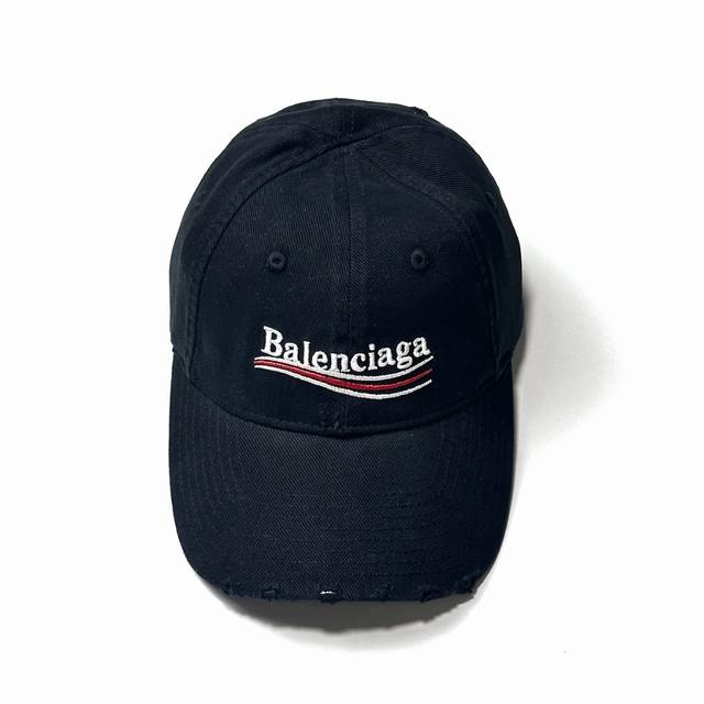 Balenciaga Paris Saint-Germain Coca-Cola Embroidered Logo Duckbill Baseball Cap