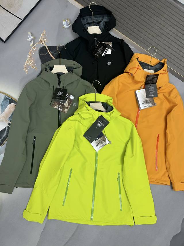 Kelong Outer-Pressed Rubber Hooded Windbreaker With V-Neck, Breathable, Windproo