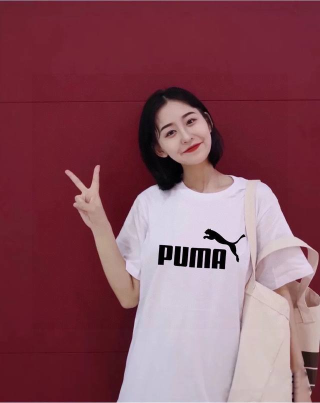 New Arrival! Logo Design, Simplified To The Essence! Puma's Minimalist Design Is