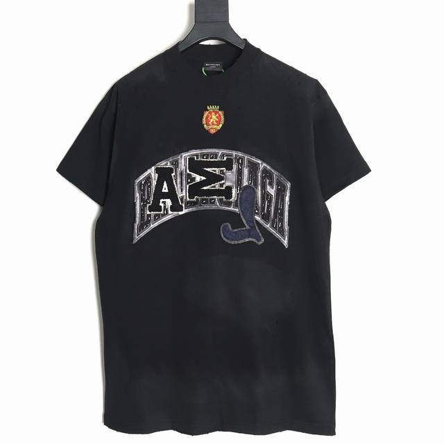 Balenciaga Paris Saint-Germain 23Ss Collaboration Manchester United Dirty Wash S