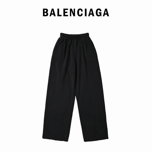 Balenciaga Paris House 25Ss Washed Gray Embroidered Sweatpants Authentic Purchas