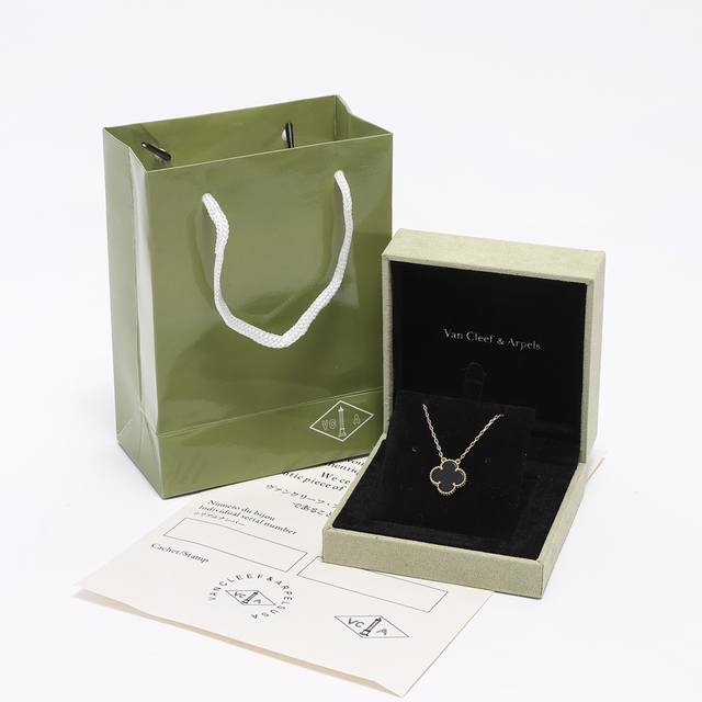 Van Cleef & Arpels Four-Leaf Clover Necklace Full Set Gift Box Packaging, 20% De