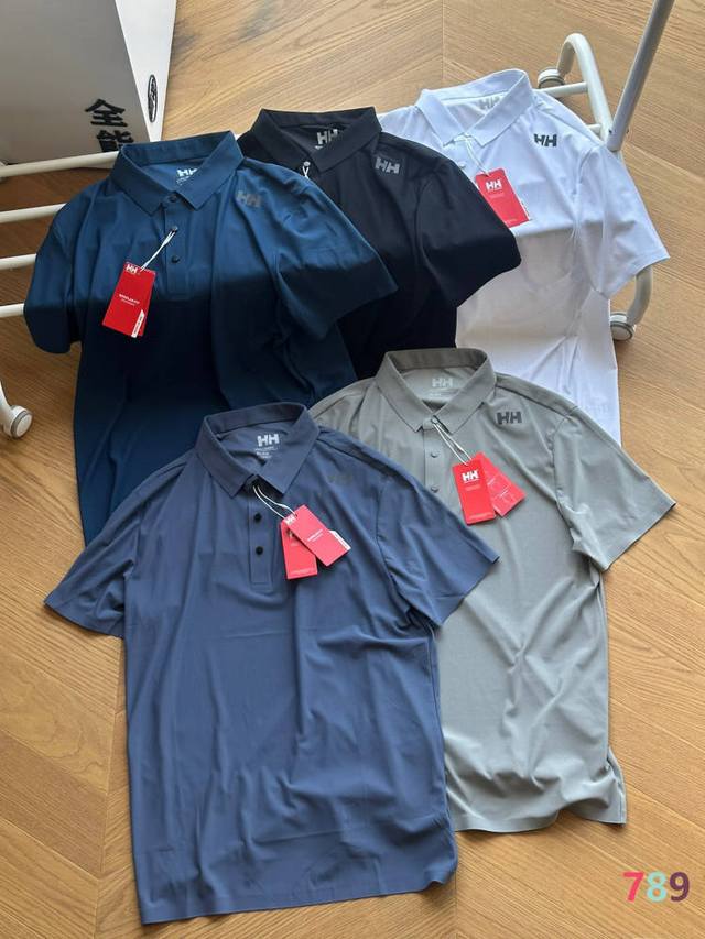 Helly Hansen Hh Ice Silk Seamless Three-Button Short-Sleeve Polo Shirt Authentic