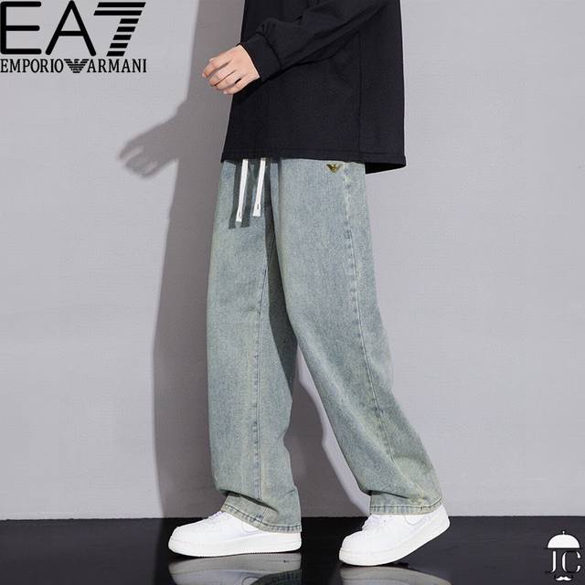 Winter Debut, Authentic Label With Scannable Qr Code. Armani Amani Store-Exclusi