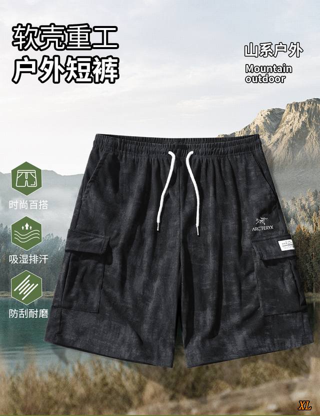 Arc'teryx Exclusive Real-Life Photos New Arrival Summer High-Quality 5-Inch Shor