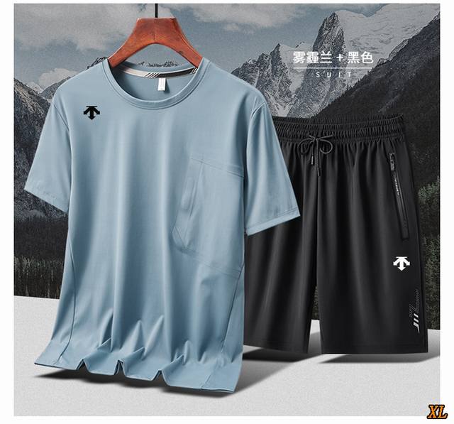Descente Exclusive Real-Shot New Arrival Summer High-Quality Short-Sleeve Set T-