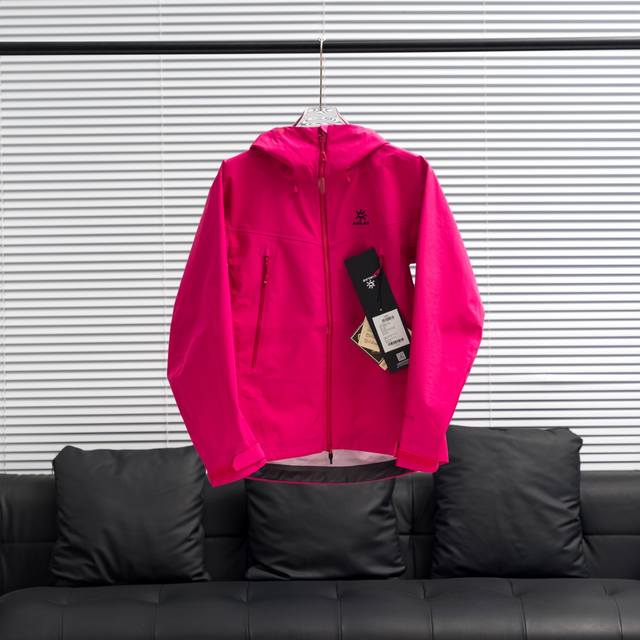 Factory Direct Supply Kailas | Kailas Bogda Lt Hooded Jacket Color: Rose Red Siz