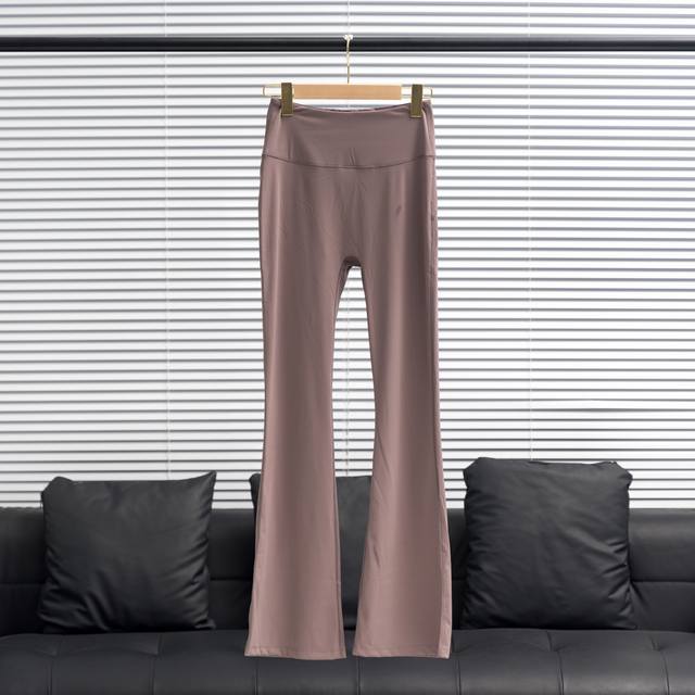 Factory Direct Supply Lululemon | Lululemon Wide-Leg Bell-Bottom Pants Color: Lo
