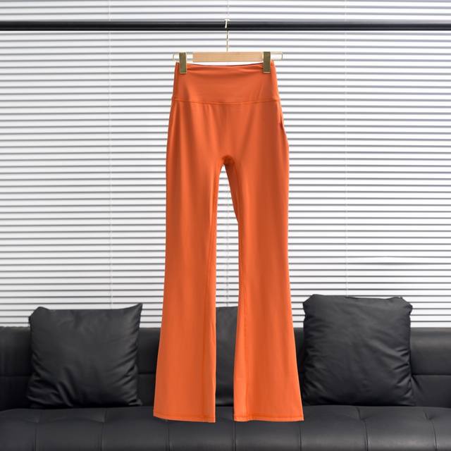 Factory Direct Supply Lululemon | Lululemon Wide-Leg Bell-Bottom Pants Color: Or