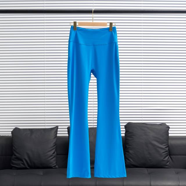 Factory Direct Supply Lululemon | Lululemon Wide-Leg Bell-Bottom Pants Color: Li