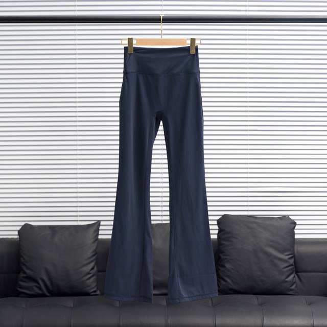 Factory Direct Supply Lululemon | Lululemon Wide-Leg Bell-Bottom Pants Color: Bl