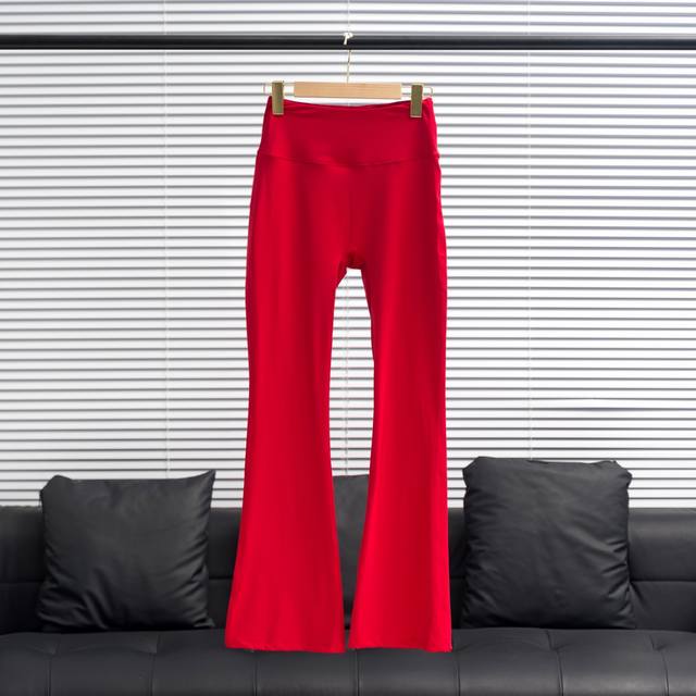 Factory Direct Supply Lululemon | Lululemon Wide-Leg Bell-Bottom Pants Color: Ch