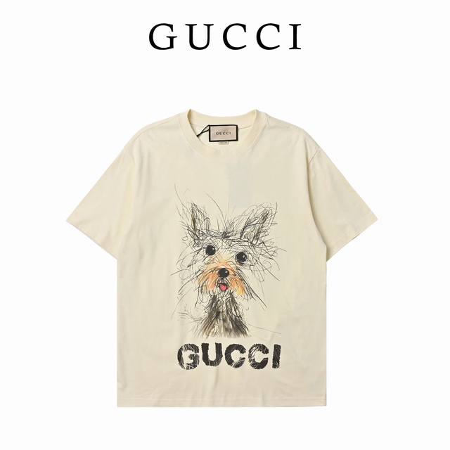Gucci Gucci Sketch Puppy Short-Sleeve T-Shirt Made From Custom-Knitted 100% Cott