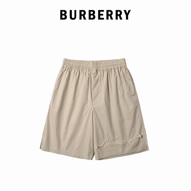 Burberry 2025 Spring/Summer New Arrival Khaki Casual Shorts, With A Drawstring H