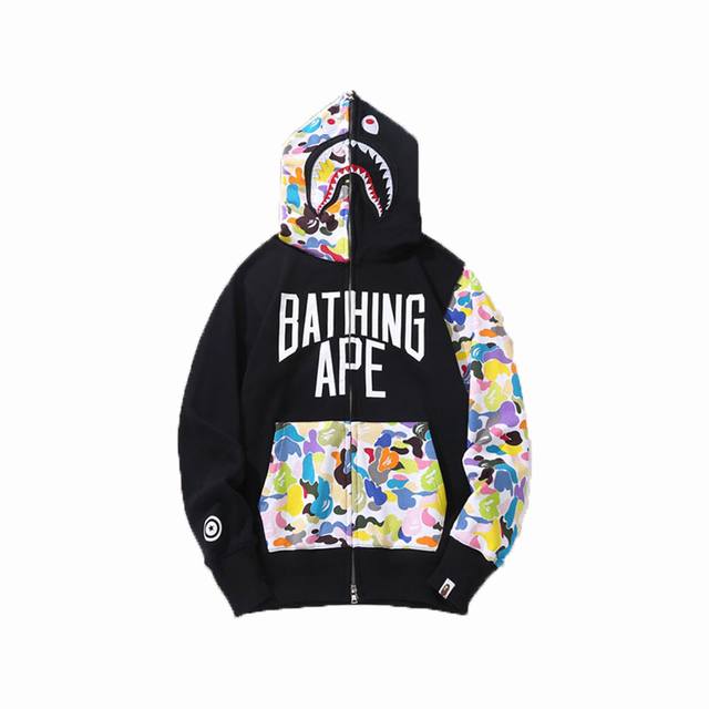 New Arrival High Version Bape Jay Green Green Multi-Color Camouflage Shark Hoodi