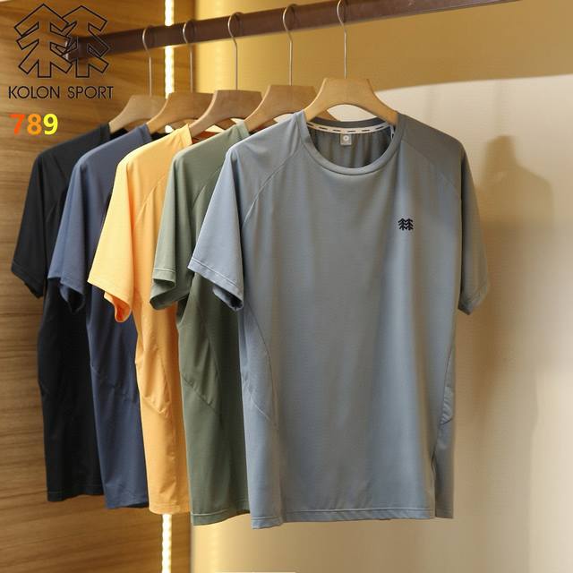 Kelong's Brand-New Black Technology~ Ice-Cool, Quick-Drying, High-Stretch T-Shir