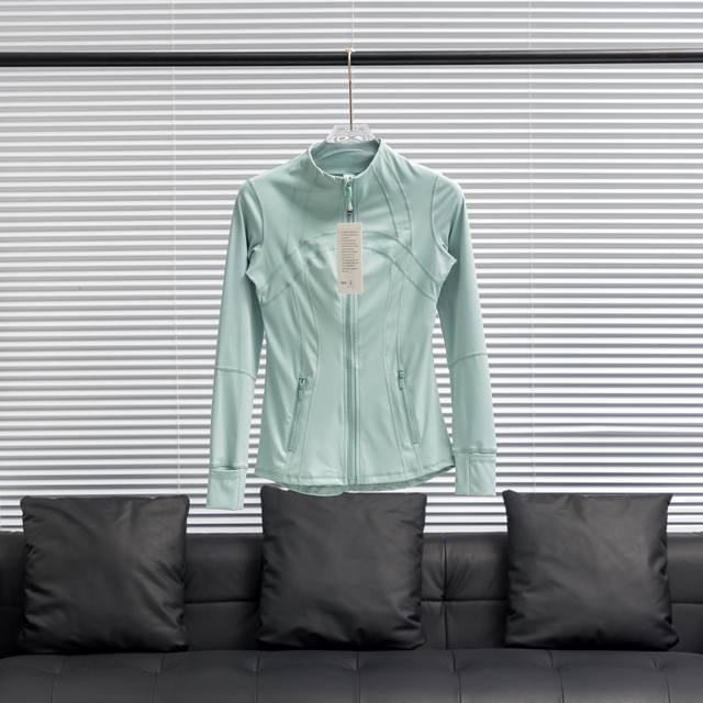 Factory Direct Supply Lululemon | Lululemon Define Stand-Up Collar Solid Color Y