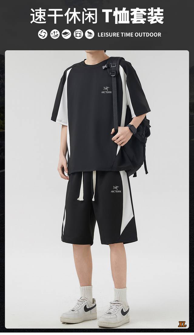 Arc'teryx Exclusive Real-Life Photos New Arrival Summer High-Quality Patchwork C